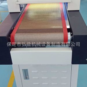 輸送帶光固化機(jī)_led光固機(jī)led點(diǎn)面光源uv光固化機(jī)紫外線led光源固化