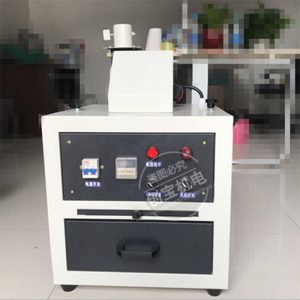 設(shè)備柜_紫外線uv小型uv固化箱抽屜式uv膠固化設(shè)備柜