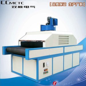 外殼uv固化機(jī)_uv機(jī)uv爐uv固化機(jī)uv紫外線筆記本外殼uv