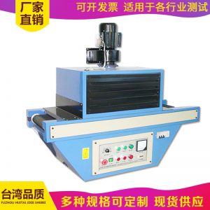 工藝品光固化機(jī)_廠家直銷uv油固化機(jī)人造合成革uv固化機(jī)uv光固化l