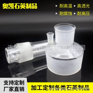 石英玻璃管_透明石英玻璃管耐高溫管式爐石英管石英舟石英加工定做