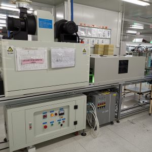 設(shè)備_自動(dòng)uv膠固化機(jī)設(shè)備uv固化設(shè)備自動(dòng),節(jié)能