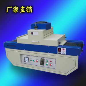 小型隧道爐_東莞uv光固機(jī)化機(jī)器工業(yè)小型uv隧道爐