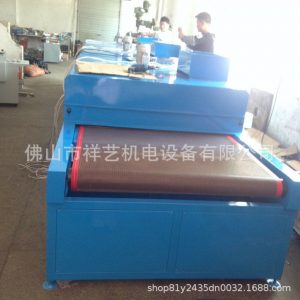 烘干隧道爐_生產(chǎn)供應(yīng)紅外線隧道爐絲印隧道爐絲印烘干隧道爐