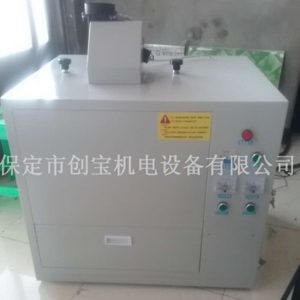 烤漆uv固化爐_抽屜式uv光譜桌面型uv固化機小型烤漆uv固化爐流水線