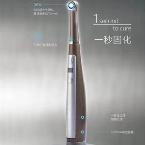 機(jī)led_優(yōu)利特vafu光固化機(jī)led_優(yōu)利特VAFU光固化機(jī)LED光固化