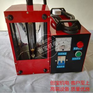 固化燈箱大燈_固化燈箱大燈紫外線uv烤燈光固化機