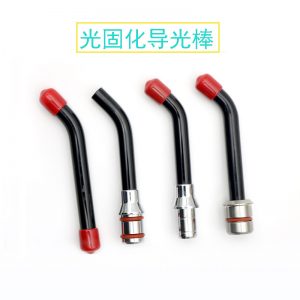 導(dǎo)光棒燈頭_牙科光固化機(jī)齒科led導(dǎo)光棒燈頭光固化機(jī)配件多鐘型號(hào)