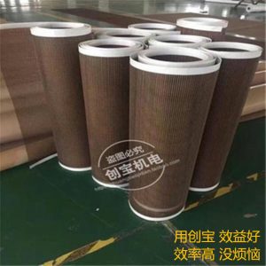 特氟龍網(wǎng)帶_微波特氟龍網(wǎng)帶耐熱耐磨uv食品級烘干帶鐵氟龍輸送帶