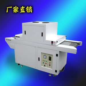 平面uv光固機_平面uv光固機uv光油漆烘干流水線uv干燥機烘干機定制