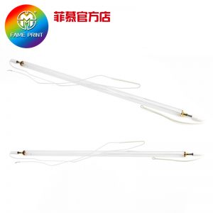 高品質(zhì)紫外線uv燈_高品質(zhì)紫外線uv燈中壓紫外線汞燈/鹵素?zé)? decoding=