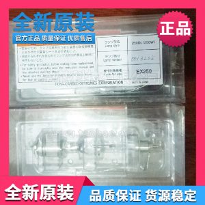 進(jìn)口hoya紫外線燈_原裝進(jìn)口HOYA紫外線燈250DLUV燈點(diǎn)光源UV機(jī)燈管