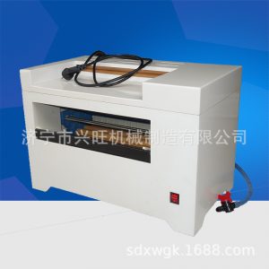 膠片干燥箱_自動工業(yè)膠片烘干機射線探傷干片機x射線膠片干燥箱