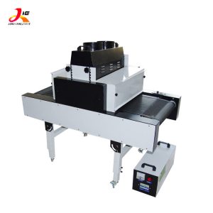小型上光機_直銷紫外線uv膠水固化機兩用式小型上光機光固機