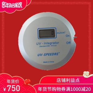 紫外檢測儀_uv光固化能量計uv能量測試計,紫外
