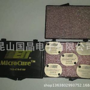 進口eit能量計_蘇州供應微型uv能量計美國eituv能量計