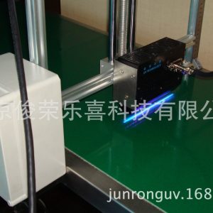 紫外線光固化機_led線光源,紫外線光固化機,紫外線uv固化機uv