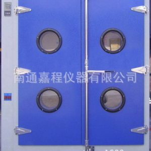 電熱鼓風(fēng)干燥箱_直銷(xiāo)jc101-5ad工業(yè)烤箱恒溫鼓風(fēng)干燥箱雙開(kāi)門(mén)工業(yè)烘箱