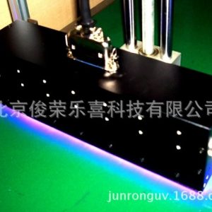 光固化機(jī)_光固化機(jī),冷光源,uv點(diǎn)光源,uvuv固化燈