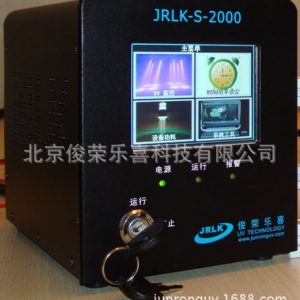光源控制器_uvled控制器,光源控制器,固化機(jī),點(diǎn)線面光源通用智能型