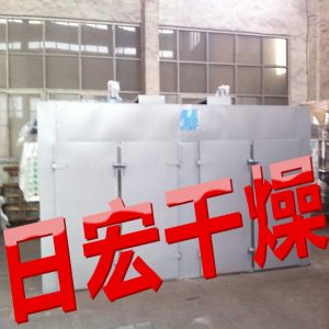 熱風(fēng)循環(huán)烘箱_熱風(fēng)循環(huán)烘箱。工業(yè)烤箱。高溫。恒溫。電熱