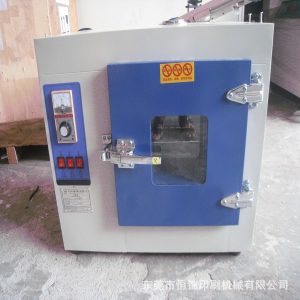 電熱鼓風干燥箱_廠家直銷/鼓風干燥箱,小型箱工業(yè)烤爐