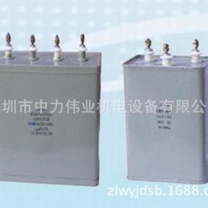 直銷uv電容器_廠家直銷uv電容器,uv電容,uv機(jī),uv機(jī)品質(zhì)保證值得信賴!