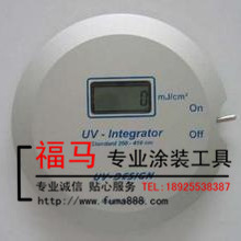 德國(guó)能量計(jì)_德國(guó)uv能量計(jì)integrator-150光uv365波段