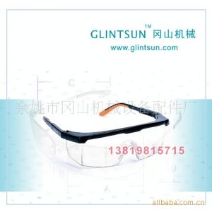 局部uv照射機(jī)_UVLED手提UV機(jī)冷光源手提UV機(jī)局部UV照射機(jī)(圖)