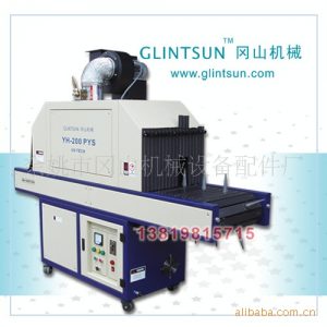 上虞uv光固機(jī)_上虞uv光固機(jī)leduv絲印容器uvled冷光源uv絲印