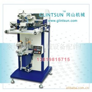 uvled冷光源_UVLED冷光源燙金機瓶子容器UV光固機燙金機