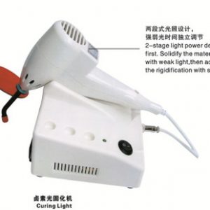 光固化機_LED光固化機鹵素光固化機高效光固化機
