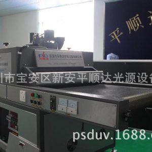 干燥設(shè)備_櫥柜uv機平面uv光固化機竹木uv干燥設(shè)備