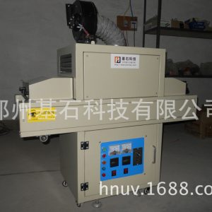 試驗臺式uv機(jī)_河南廠家小型uv光固機(jī)│試驗臺式uv機(jī)│浙江
