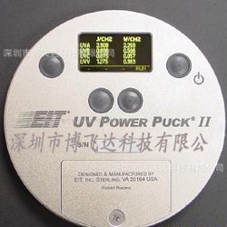 原裝eit能量計_原裝EITUV能量計四波段能量計UVAUVBUVV能量記