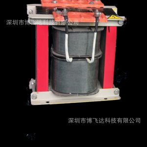 uv鹵素?zé)糇儔浩鱛UV鹵素變壓器uv鹵素專用高能量鹵素?zé)糇儔浩? decoding=