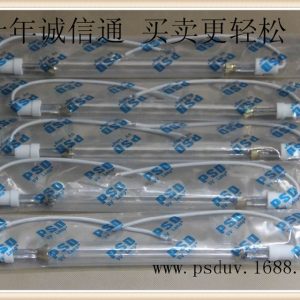 金屬鹵素燈_廠家批發(fā)UV鹵素燈高能量金屬鹵素燈5KW