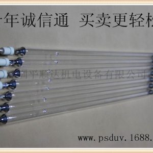 金屬鹵素?zé)鬫供應(yīng)4KW紫外線UV燈UV汞燈UV水銀燈金屬鹵素?zé)? decoding=