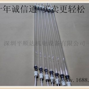 紫外線高壓汞燈_誠信通廠家批發(fā)uv固化燈管,uv燈,紫外線高壓,8kw