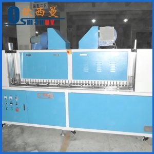 外殼uv固化機(jī)_廠家供應(yīng)低溫uv固化機(jī)淡藍(lán)色外殼uv固化機(jī)
