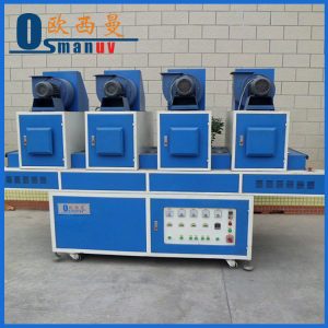 臺式uv固化機(jī)_廠家出售四燈uv固化機(jī)臺式uv固化機(jī)