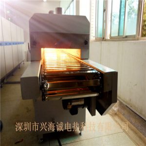 紅外線隧道爐_惠州紅外線隧道爐河源紅外線隧道爐工廠直銷定做