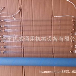 金屬鹵素?zé)鬫廠家5.6kw3.6kwuv燈uv固化燈金屬鎵