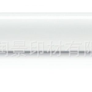 紫外線燈管_供應飛利浦曬版燈uv固化紫外線燈管樹脂版印刷