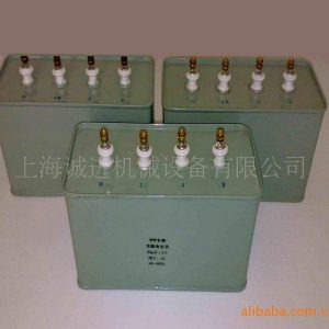 進(jìn)口電容器_供應(yīng)進(jìn)口uv光固機(jī).固化機(jī)電容器(推薦)