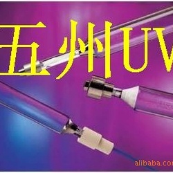 天津青島uv燈_青島uv燈,汞燈,鹵素?zé)?鐵燈,鎵