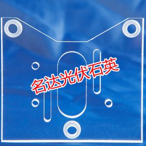 石英玻璃片_名達(dá)專業(yè)石英定做視鏡玻璃異形石英玻璃片玻璃片