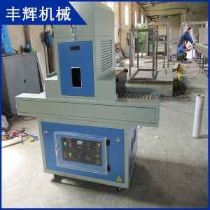 uv照射機(jī)_長期印刷干燥uv機(jī).6kw-i型鞋類uv照射