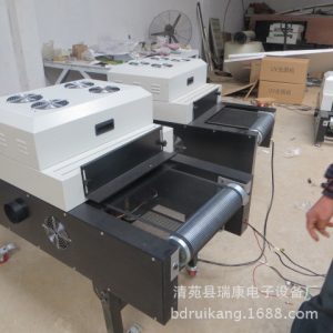 工藝品uv固化機_小型uv光固機工藝品uv固化機紫外線價格質量保證瑞康