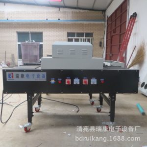 臺式uv光固機_uv固化機uv手機外殼臺式uv光固機批發(fā)
